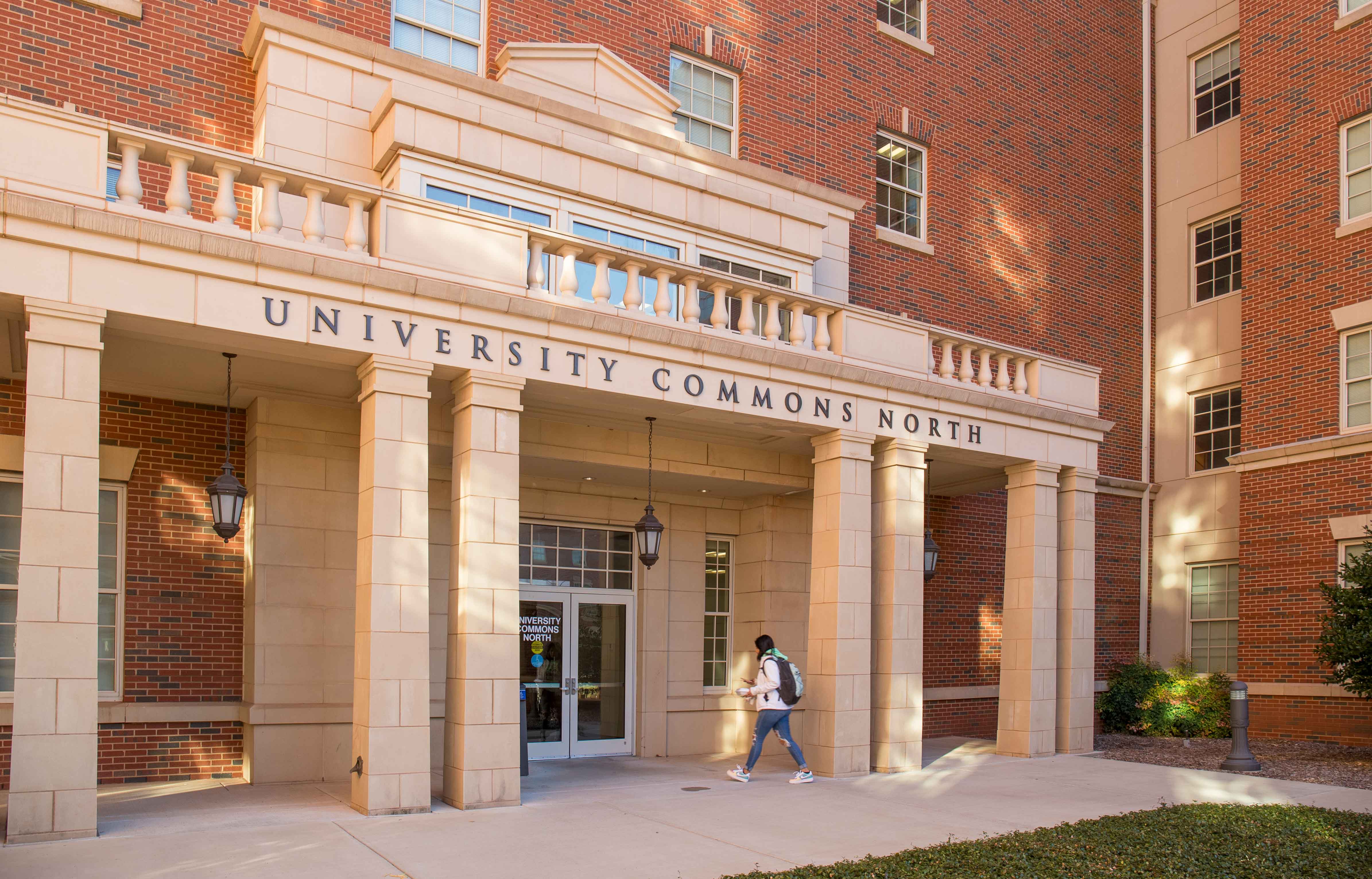 North Commons front door